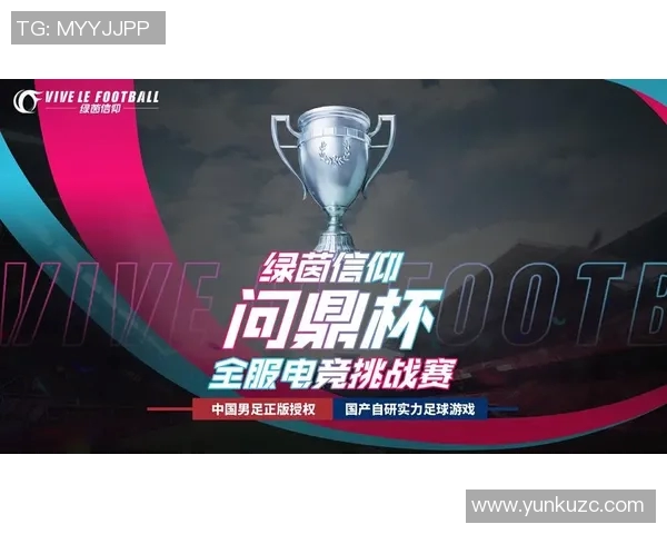 905.Pm问鼎娱乐-问鼎娱乐新时代，905.Pm的独特魅力-905.Pm问鼎娱乐